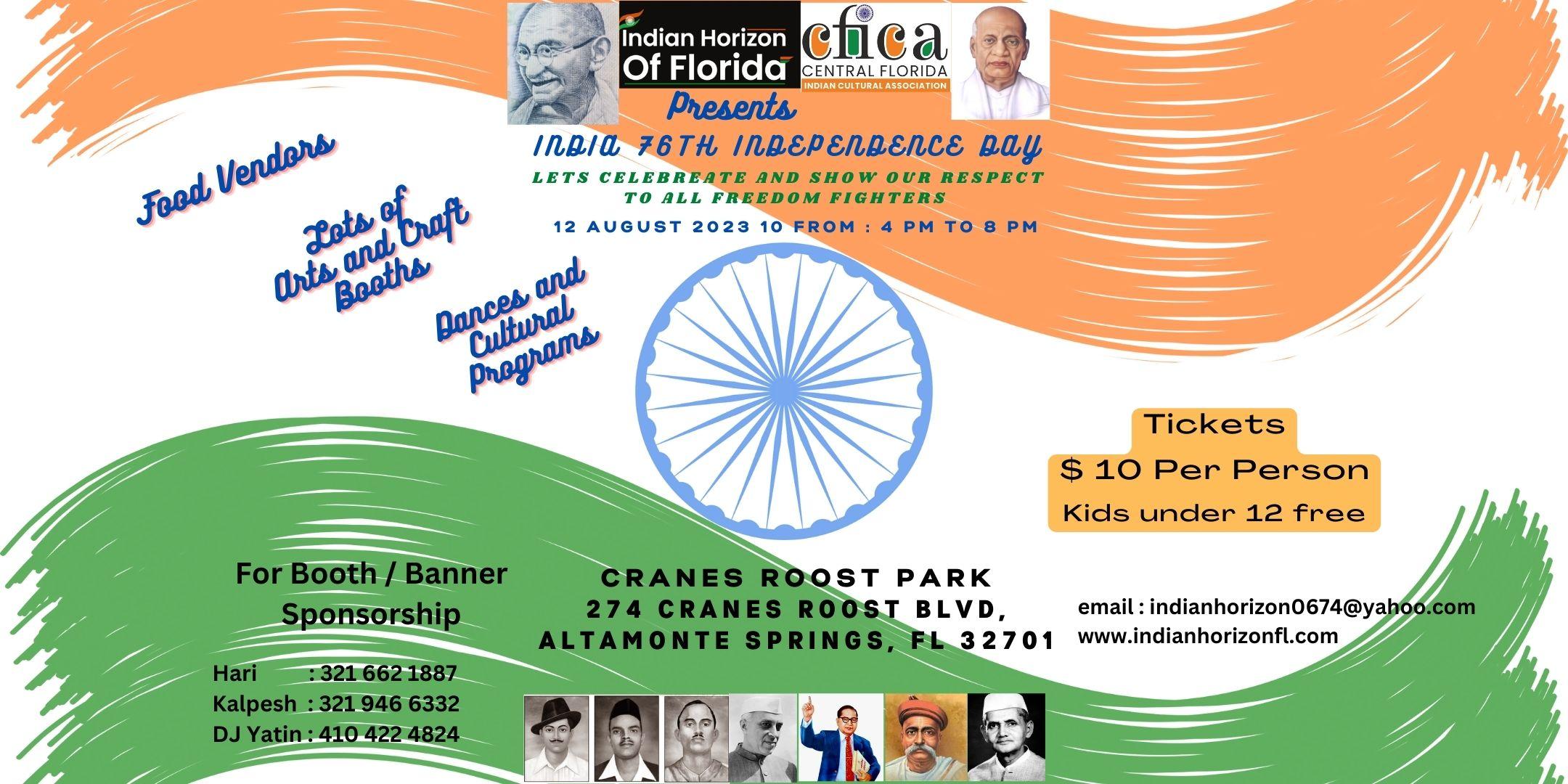 Indian Independence Day 2023